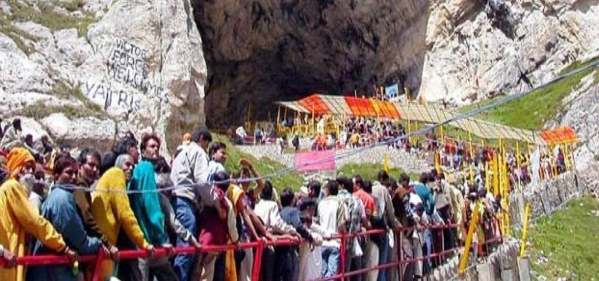 Vaishno Devi Pilgrimage Tour